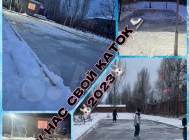Блэк хаус - о. копылова. Тольятти - фото 43
