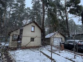 Холлихок - Родниковая. пгт Волжский - фото 2