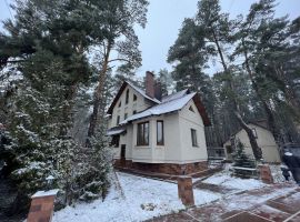 Холлихок - Родниковая. пгт Волжский - фото 3