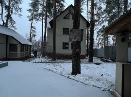 Холлихок - Родниковая. пгт Волжский - фото 6