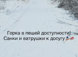 Дом 70 м² на участке 7 сот. - . Саратов - фото 26
