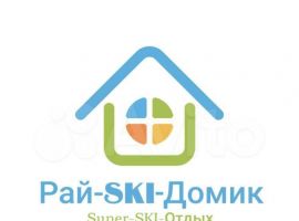 Дом 70 м² на участке 5 сот. - . Хвалынск - фото 14