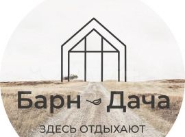 Дом 60 м² на участке 10 сот. - . Энгельс - фото 40