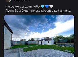 5-к. дом, 150 м² - . Волгоград - фото 3