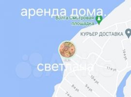 3-к. дом, 100 м² - . Волжский - фото 28