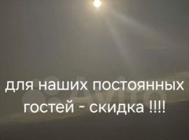 3-к. дом, 100 м² - . Волжский - фото 3