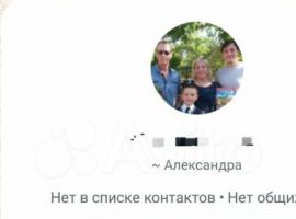 Дом 60 м² на участке 11 сот. - Сосновая.  - фото 11