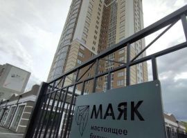 1-к кв. Саратовская область, Энгельс ул. Маяковского, 44 (45.0 м²) - Маяковского. Энгельс - фото 17