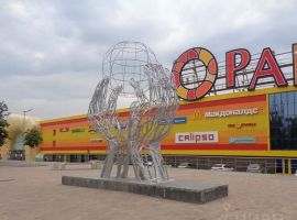 1-к кв. Саратовская область, Саратов Кавказская ул., 22 (38.0 м²) - . Саратов - фото 17