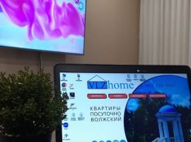 1-к кв. Волгоградская область, Волжский ул. Мира, 74 (36.0 м²) - Мира. Волжский - фото 3