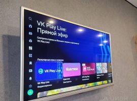 1-к кв. Волгоградская область, Волгоград Ангарская ул., 9А (48.0 м²) - Ангарская улица. Волгоград - фото 5