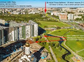 1-к кв. Ленинградская область, Кудрово г. Всеволожский район, Заневское городское поселение, ул. Пражская, 4 (25.0 м²) - . Кудрово г. - фото 16