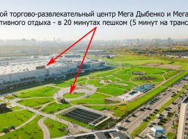 1-к кв. Ленинградская область, Кудрово г. Всеволожский район, Заневское городское поселение, ул. Пражская, 4 (25.0 м²) - . Кудрово г. - фото 17