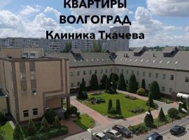 1-к кв. Волгоградская область, Волгоград Новоузенская ул., 4а (55.0 м²) - . Волгоград - фото 1