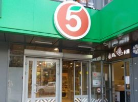 1-к кв. Ростовская область, Ростов-на-Дону, Нахичевань ул. 23-я Линия, 51А (40.0 м²) - . Ростов-на-Дону - фото 14