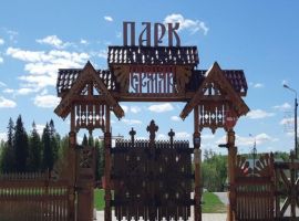 2-к кв. Пермский край, Чусовой ул. Сивкова, 2 (52.0 м²) - . Чусовой - фото 11