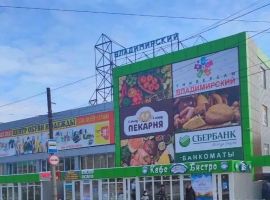 Студия Саратовская область, Саратов Огородная ул., 155 (26.0 м²) - . Саратов - фото 15