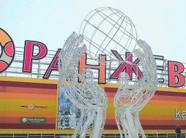 Студия Саратовская область, Саратов Огородная ул., 155 (26.0 м²) - . Саратов - фото 16