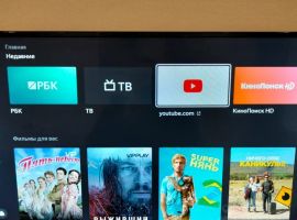 Студия Саратовская область, Саратов ул. Имени Г.К. Орджоникидзе, 44А (20.0 м²) - . Саратов - фото 2