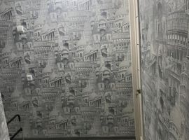1-к кв. Ростовская область, Морозовск ул. Кирова, 89 (31.0 м²) - Кирова (ГСК N 740 тер.). Морозовск - фото 10