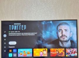 1-к кв. Ростовская область, Таганрог 22-й пер., 111 (49.0 м²) - 22-й массив (СТ Железнодорожник тер.). Таганрог - фото 3