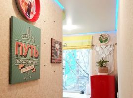 2-к кв. Костромская область, Кострома ул. Скворцова, 12 (42.0 м²) - . Кострома - фото 17
