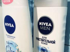3-к кв. Нижегородская область, Нижний Новгород Ижорская ул., 52 (53.0 м²) - Ижорская. Нижний Новгород - фото 19