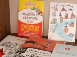 3-к кв. Нижегородская область, Нижний Новгород Ижорская ул., 52 (53.0 м²) - Ижорская. Нижний Новгород - фото 7