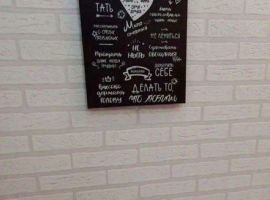 1-к кв. Нижегородская область, Нижний Новгород ул. Генкиной, 37 (32.0 м²) - . Нижний Новгород - фото 4