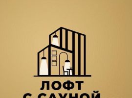 2-к кв. Нижегородская область, Нижний Новгород Сергиевская ул., 17 (58.0 м²) - . Нижний Новгород - фото 1