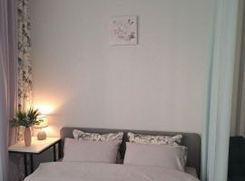 Студия Московская область, Химки Молодежная ул., 61 (23.0 м²) - Молодежная. Химки - фото 2