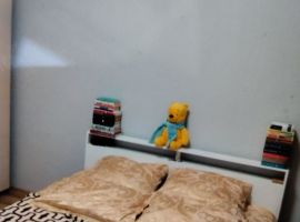 Студия Московская область, Котельники ул. Строителей, 5 (24.0 м²) - Строителей. Котельники - фото 1