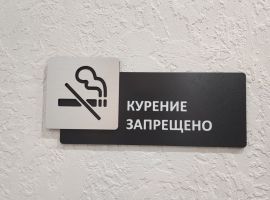Студия Московская область, Химки Новогорск мкр, 10 (20.0 м²) - . Химки - фото 7