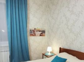 1-к кв. Нижегородская область, Нижний Новгород ул. Фрунзе, 14 (60.0 м²) - Фрунзе. Нижний Новгород - фото 1