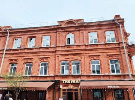 1-к кв. Нижегородская область, Нижний Новгород Большая Покровская ул., 24/22 (25.0 м²) - . Нижний Новгород - фото 3