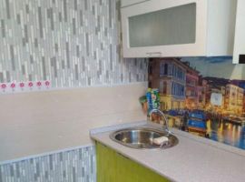 1-к кв. Нижегородская область, Выкса ул. Вавилина, 11 (30.0 м²) - . Выкса - фото 2