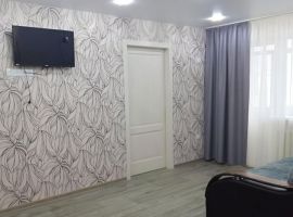 3-к кв. Липецкая область, Липецк ул. Валентины Терешковой, 5/2 (46.0 м²) - . Липецк - фото 1