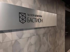 2-к кв. Волгоградская область, Волгоград бул. 30-летия Победы, 11Г (39.0 м²) - . Волгоград - фото 15
