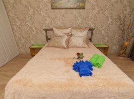 1-к кв. Псковская область, Псков ул. Труда, 58 (33.0 м²) - Власть труда. Псков - фото 1