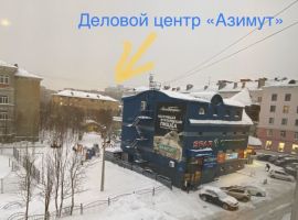 1-к кв. Мурманская область, Мурманск ул. Шмидта, 45 (30.0 м²) - Шмидта. Мурманск - фото 1