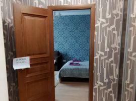 1-к кв. Московская область, Домодедово ул. Талалихина, 39 (35.0 м²) - . Домодедово - фото 1