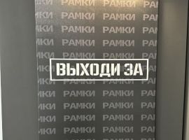 2-к кв. Ростовская область, Ростов-на-Дону Красноармейская ул., 157В/83с2 (50.0 м²) - Новокрасноармейская. Ростов-на-Дону - фото 14