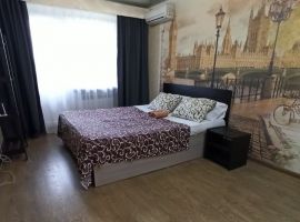 1-к кв. Ростовская область, Таганрог ул. Дзержинского, 179 (32.0 м²) - Дзержинского. Таганрог - фото 1