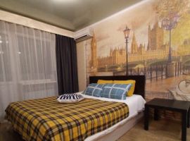 1-к кв. Ростовская область, Таганрог ул. Дзержинского, 179 (32.0 м²) - Дзержинского. Таганрог - фото 3