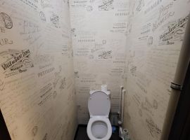 2-к кв. Нижегородская область, Дзержинск ул. Самохвалова, 15 (52.0 м²) - . Дзержинск - фото 17