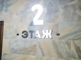 2-к кв. Рязанская область, Рязань Солотча р-н, ул. Почтовая (56.0 м²) - . Рязань - фото 18