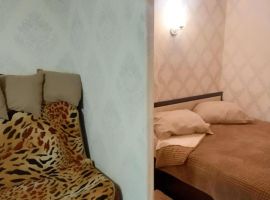1-к кв. Омская область, Омск ул. Серова, 26 (32.0 м²) - . Омск - фото 1