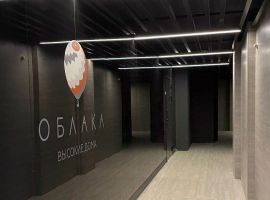 2-к кв. Новосибирская область, Новосибирск ул. Кирова, 11 (40.0 м²) - Кирова (ГСК N 740 тер.). Новосибирск - фото 18