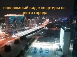 2-к кв. Новосибирская область, Новосибирск ул. Кирова, 11 (40.0 м²) - Кирова (ГСК N 740 тер.). Новосибирск - фото 1