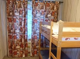 2-к кв. Мурманская область, Кировск ул. 50 лет Октября, 1 (44.3 м²) - . Кировск - фото 2